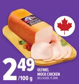 Metro OLYMEL MOCK CHICKEN offer