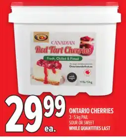 Metro ONTARIO CHERRIES offer