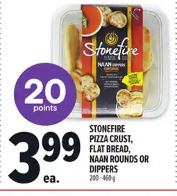 Metro STONEFIRE PIZZA CRUST, FLAT BREAD, NAAN ROUNDS OR DIPPERS offer