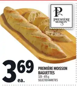 Metro PREMIÈRE MOISSON BAGUETTES offer
