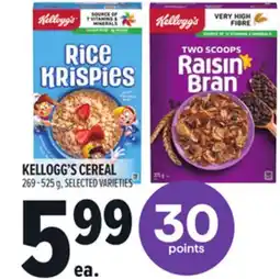 Metro KELLOGG'S CEREAL offer