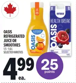 Metro OASIS REFRIGERATED JUICE OR SMOOTHIES offer