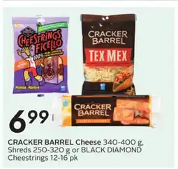 Sobeys CRACKER BARREL Cheese offer