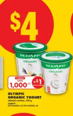 No Frills OLYMPIC ORGANIC YOGURT, 650 g offer
