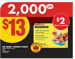 No Frills NO NAME CHICKEN WINGS, 908 g offer