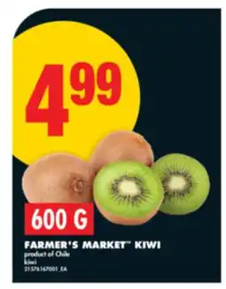 No Frills FARMER'S MARKET KIWI, 600 G offer