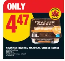 No Frills CRACKER BARREL NATURAL CHEESE SLICES, 200-240 g offer
