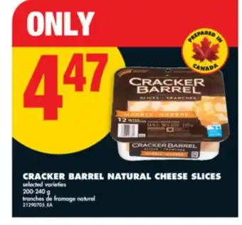No Frills CRACKER BARREL NATURAL CHEESE SLICES, 200-240 g offer
