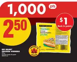 No Frills NO NAME CHICKEN WIENERS, 450 g offer