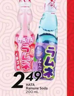 Sobeys HATA Ramune Soda offer