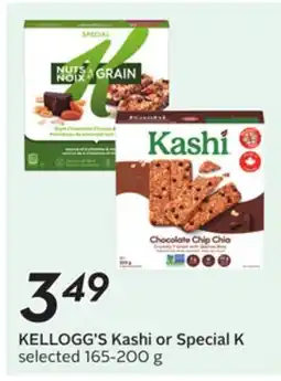 Sobeys KELLOGG'S Kashi or Special K offer