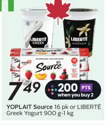 Sobeys YOPLAIT Source offer
