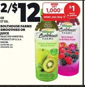 Loblaws BOLTHOUSE FARMS SMOOTHIES OR JUICE, 946ML offer