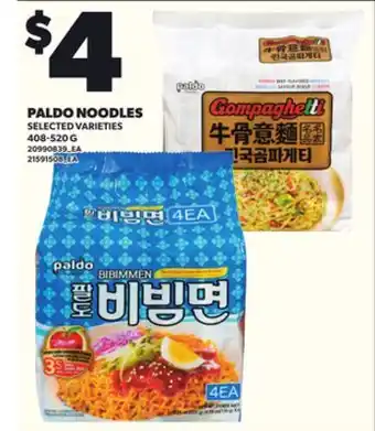 Loblaws PALDO NOODLES, 408-520G offer