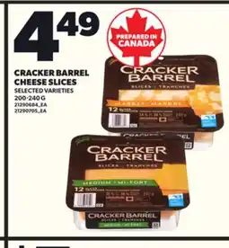 Loblaws CRACKER BARREL CHEESE SLICES, 200-240G offer