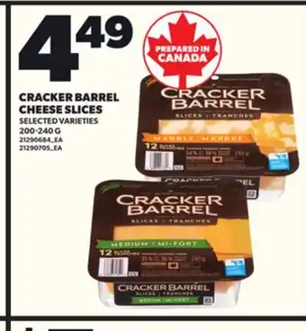 Loblaws CRACKER BARREL CHEESE SLICES, 200-240G offer