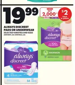 Loblaws ALWAYS DISCREET PADS OR UNDERWEAR offer
