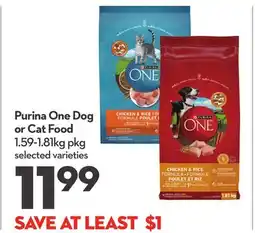 Longo's Purina One Dog or Cat Food offer