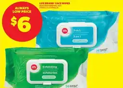 Real Canadian Superstore LIFE BRAND FACE WIPES, 56' S offer