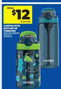 Real Canadian Superstore CONTIGO KIDS BOTTLES OR TUMBLERS offer