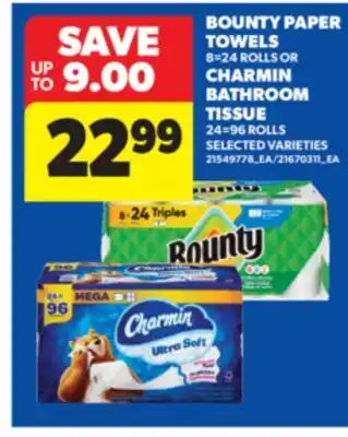 Real Canadian Superstore BOUNTY PAPER TOWELS, 8 = 24 ROLLS OR CHARMIN BATHROOM TISSUE, 24 = 96 ROLLS offer