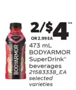 Real Canadian Superstore BODYARMOR SUPERDRINK BEVERAGES, 473 ML offer