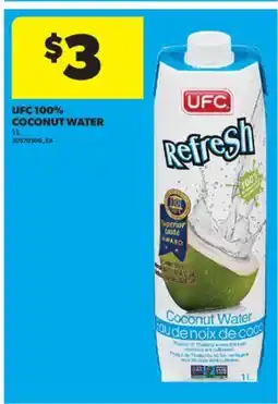 Real Canadian Superstore UFC 100% COCONUT WATER, 1 L offer