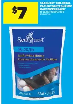 Real Canadian Superstore SEAQUEST COLOSSAL PACIFIC WHITE SHRIMP RAW ZIPPERBACK , 16-20/LB, FROZEN, 300 G offer