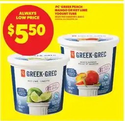 Real Canadian Superstore PC GREEK PEACH MANGO OR KEY LIME YOGURT TUBS, 650 G offer