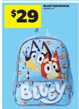 Real Canadian Superstore BLUEY BACKPACK offer