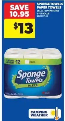 Real Canadian Superstore SPONGE TOWELS PAPER TOWELS, 6 = 12 ROLLS offer