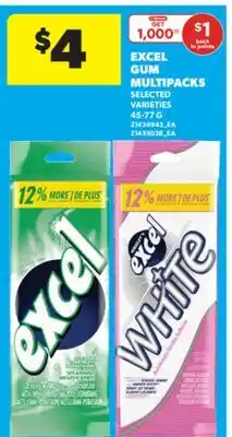Real Canadian Superstore EXCEL GUM MULTIPACKS, 45-77 G offer