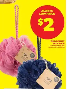 Real Canadian Superstore QUO BEAUTY BATH POUF offer