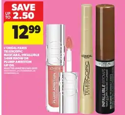 Real Canadian Superstore L'ORÉAL PARIS TELESCOPIC MASCARA, INFALLIBLE 24HR BROW OR PLUMP AMBITION LIP OIL offer