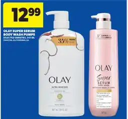 Real Canadian Superstore OLAY SUPER SERUM BODY WASH PUMPS, 547 ML offer