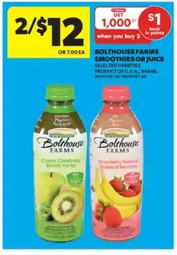 Real Canadian Superstore BOLTHOUSE FARMS SMOOTHIES OR JUICE, 946 ML offer