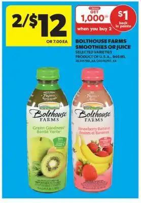 Real Canadian Superstore BOLTHOUSE FARMS SMOOTHIES OR JUICE, 946 ML offer
