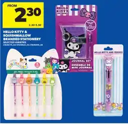 Real Canadian Superstore HELLO KITTY & SQUISHMALLOW BRANDED STATIONERY offer