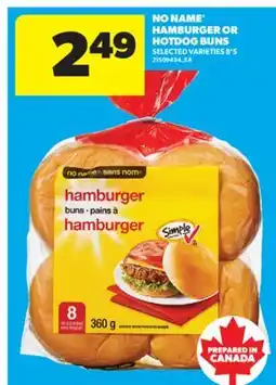 Real Canadian Superstore NO NAME HAMBURGER OR HOTDOG BUNS, 8' S offer
