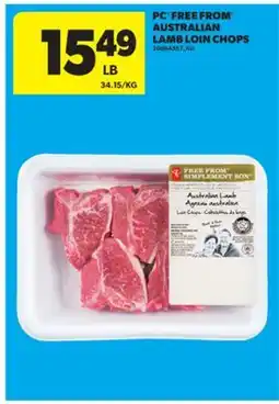 Real Canadian Superstore PC FREE FROM AUSTRALIAN LAMB LOIN CHOPS offer