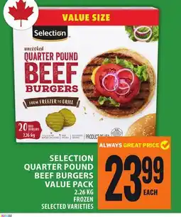 Food Basics SELECTION QUARTER POUND BEEF BURGERS VALUE PACK offer
