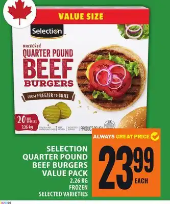 Food Basics SELECTION QUARTER POUND BEEF BURGERS VALUE PACK offer