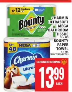 Food Basics CHARMIN ULTRASOFT MEGA BATHROOM TISSUE OR BOUNTY PAPER TOWEL offer