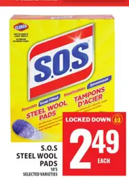 Food Basics S.O.S STEEL WOOL PADS offer