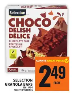 Food Basics SELECTION GRANOLA BARS offer