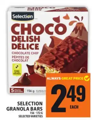 Food Basics SELECTION GRANOLA BARS offer