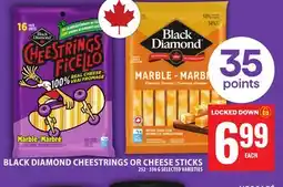 Food Basics BLACK DIAMOND CHEESTRINGS OR CHEESE STICKS offer