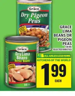 Food Basics GRACE LIMA BEANS OR PIGEON PEAS offer