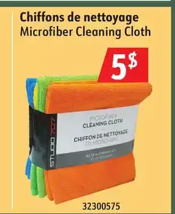 Sushi Shop Microfiber Cleaning Cloth offer