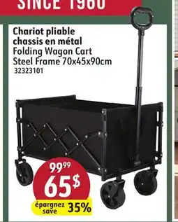 Sushi Shop Folding Wagon Cart Steel Frame 70x45x90cm offer